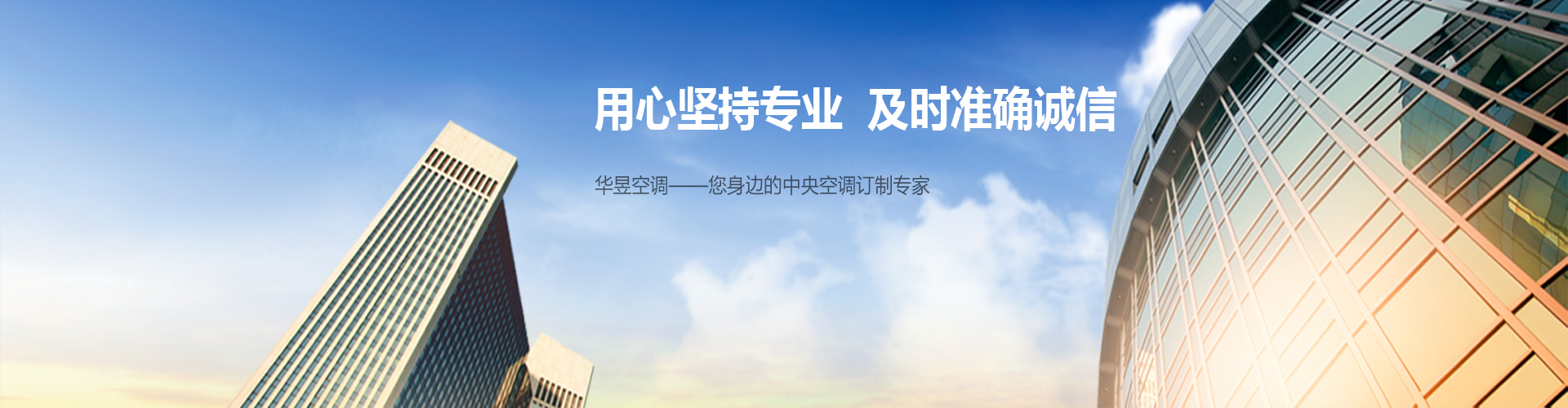不偏不党网